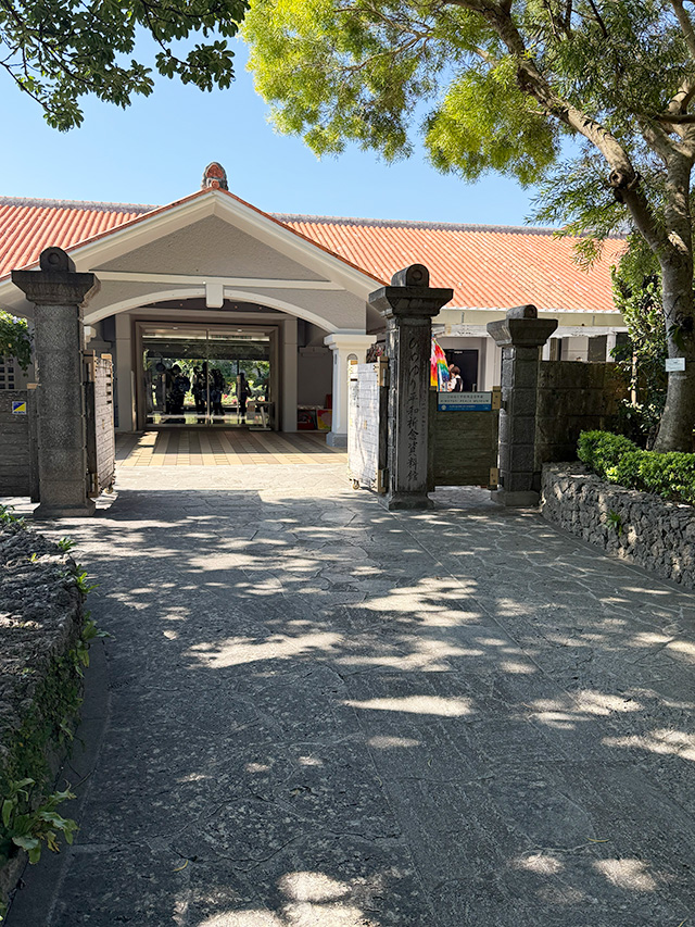 ひめゆりの塔